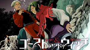 Đọc truyện Ghost And Witch