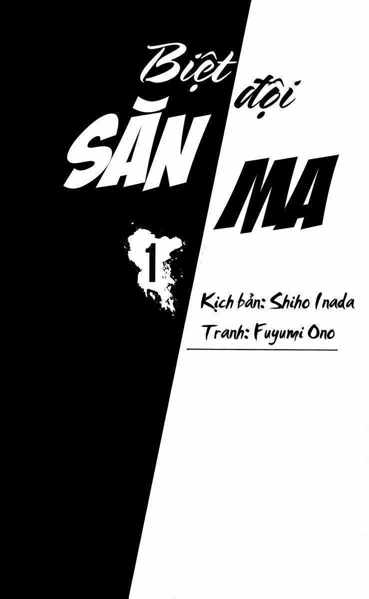 Ghost Hunt - Chapter 1 - Trang 3