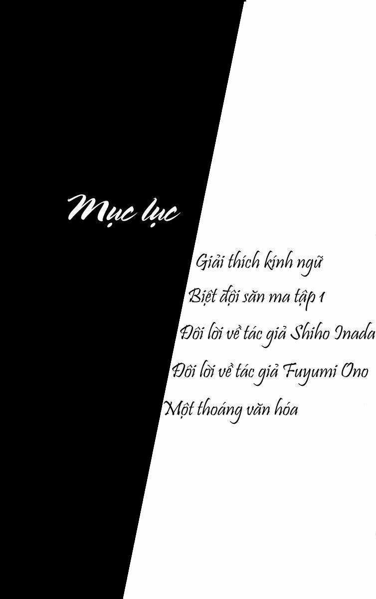 Ghost Hunt - Chapter 1 - Trang 4