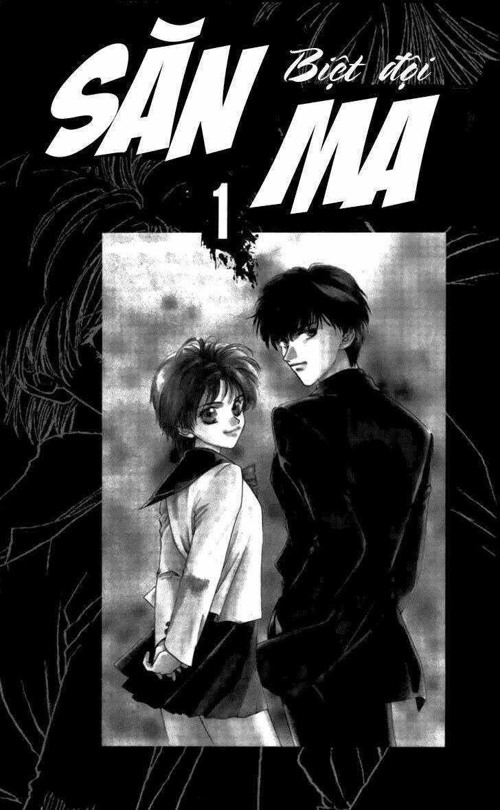 Ghost Hunt - Chapter 1 - Trang 7