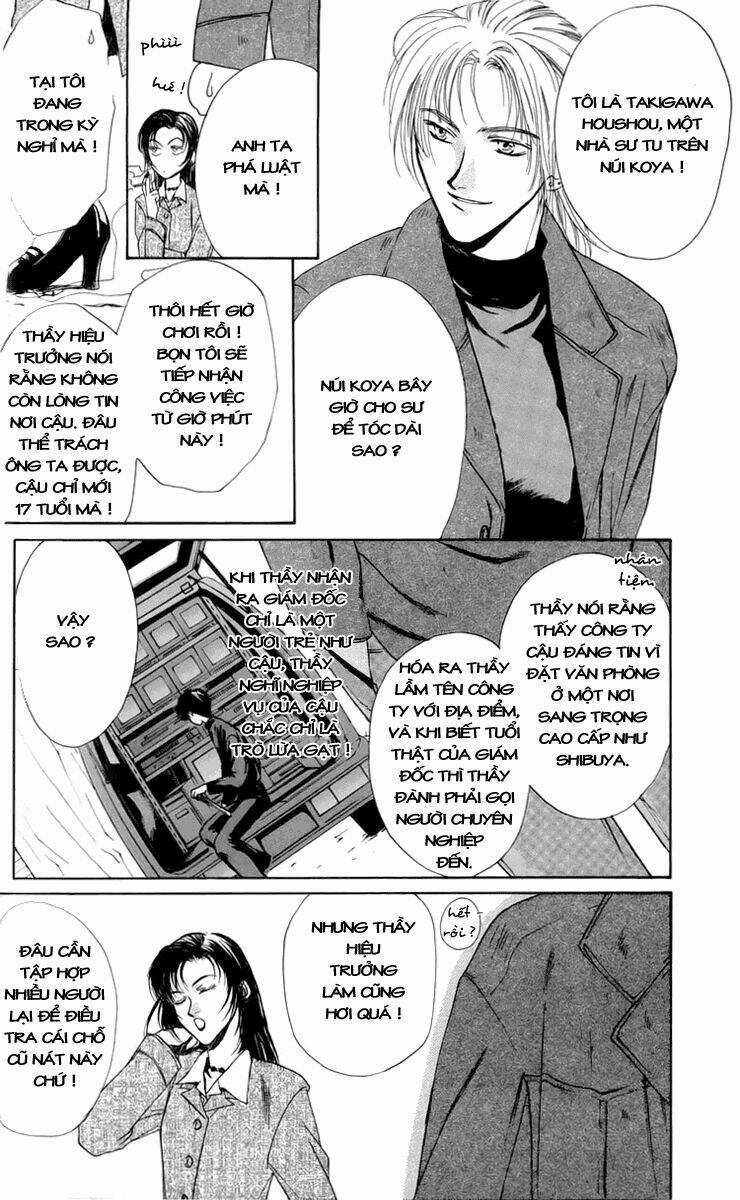 Ghost Hunt - Chapter 2 - Trang 21