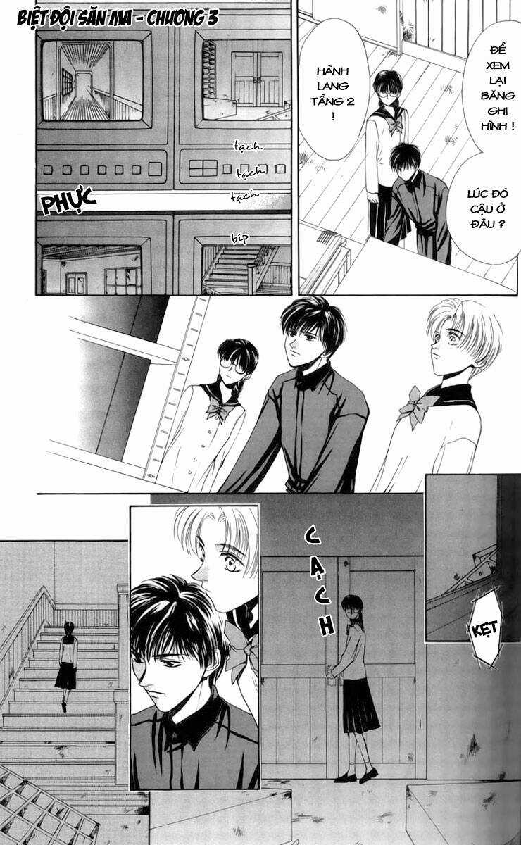 Ghost Hunt - Chapter 3 - Trang 2