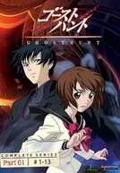 Đọc truyện Ghost Hunt