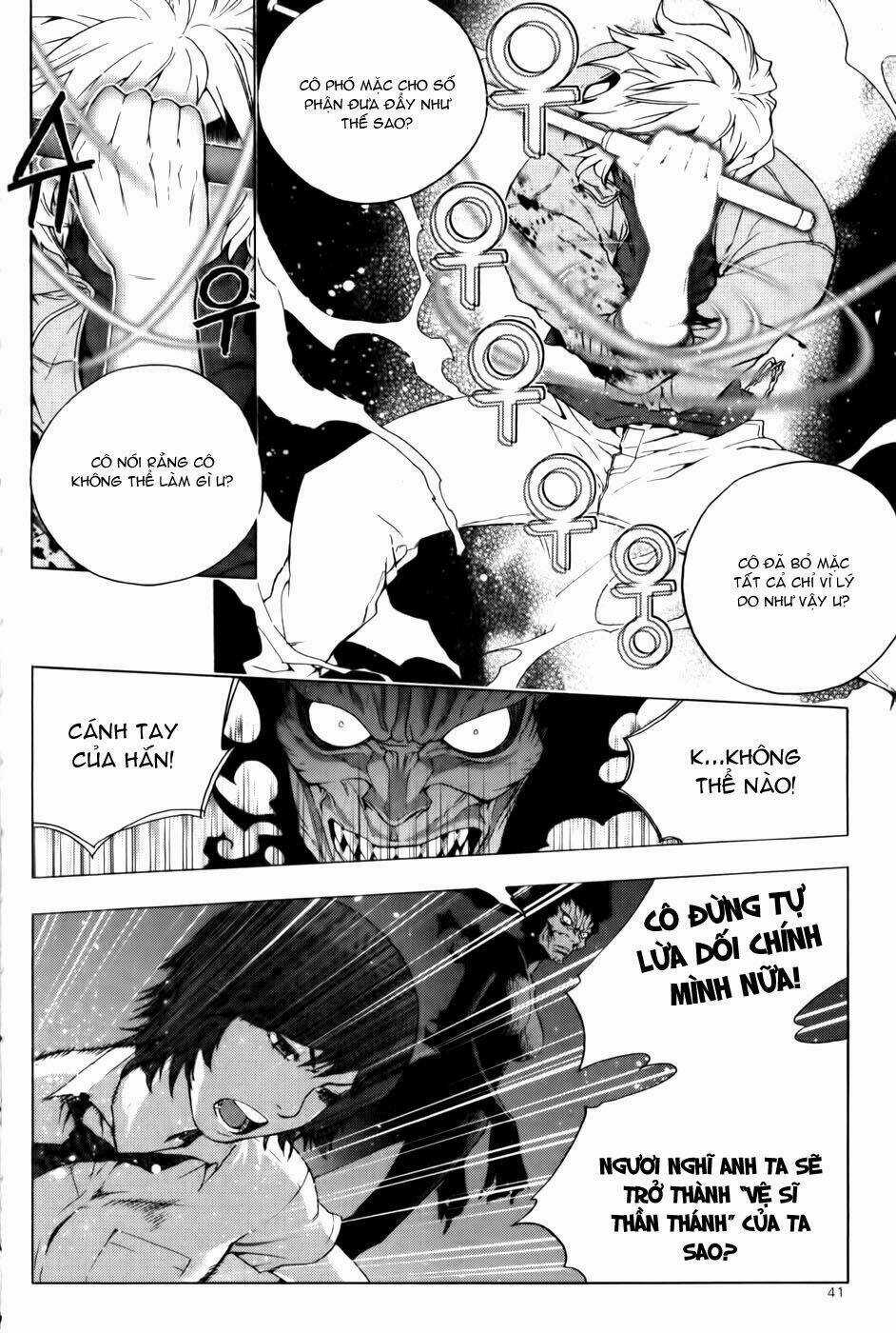 Ghost Hunter - Chapter 1 - Trang 37