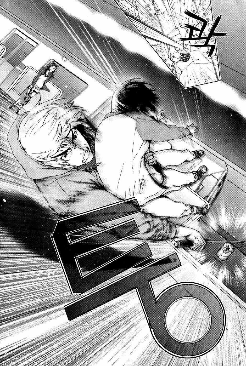 Ghost Hunter - Chapter 2 - Trang 15