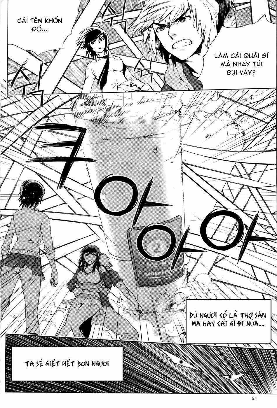 Ghost Hunter - Chapter 3 - Trang 15