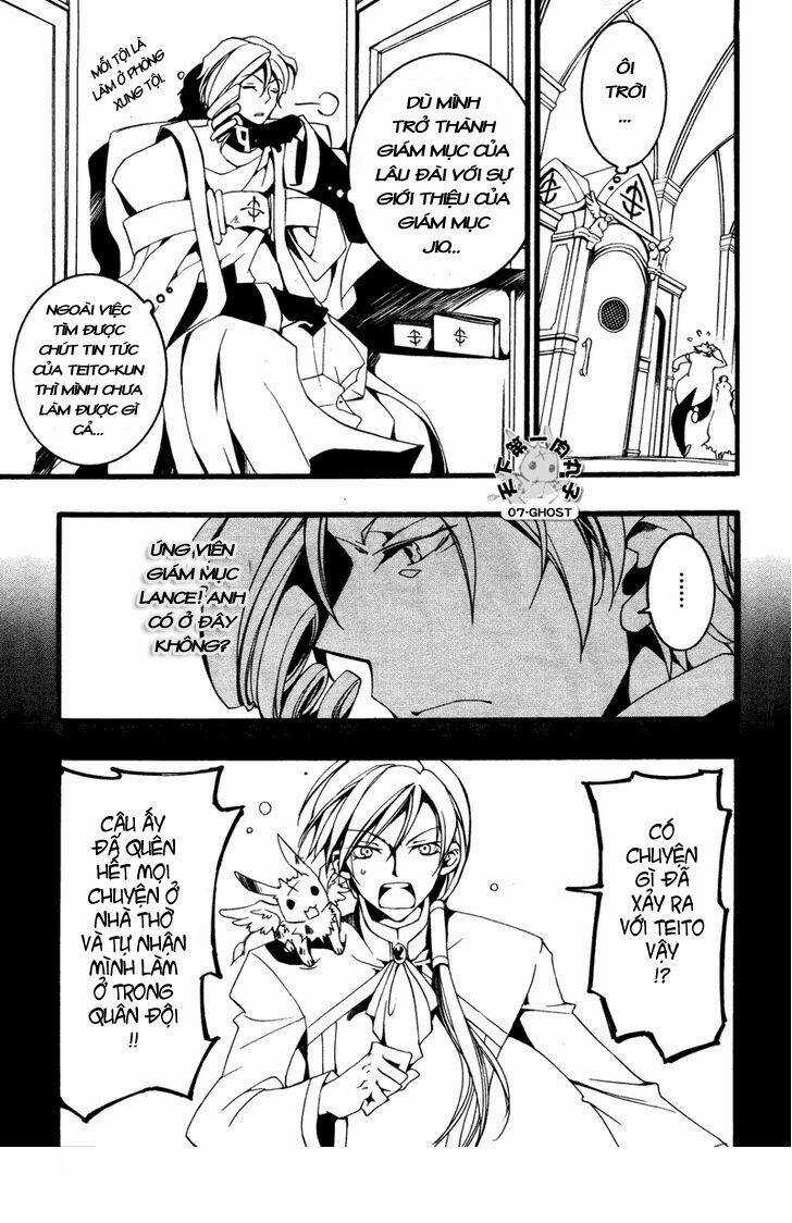 Ghost Hunter - Chapter 76 - Trang 19