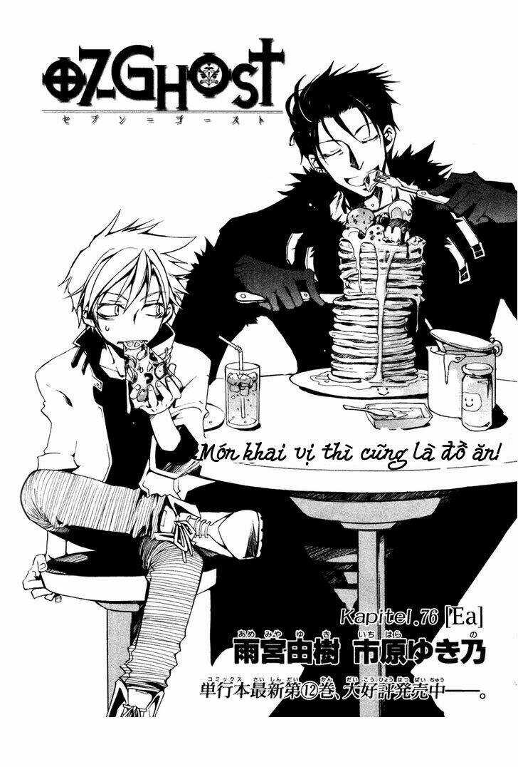 Ghost Hunter - Chapter 76 - Trang 3