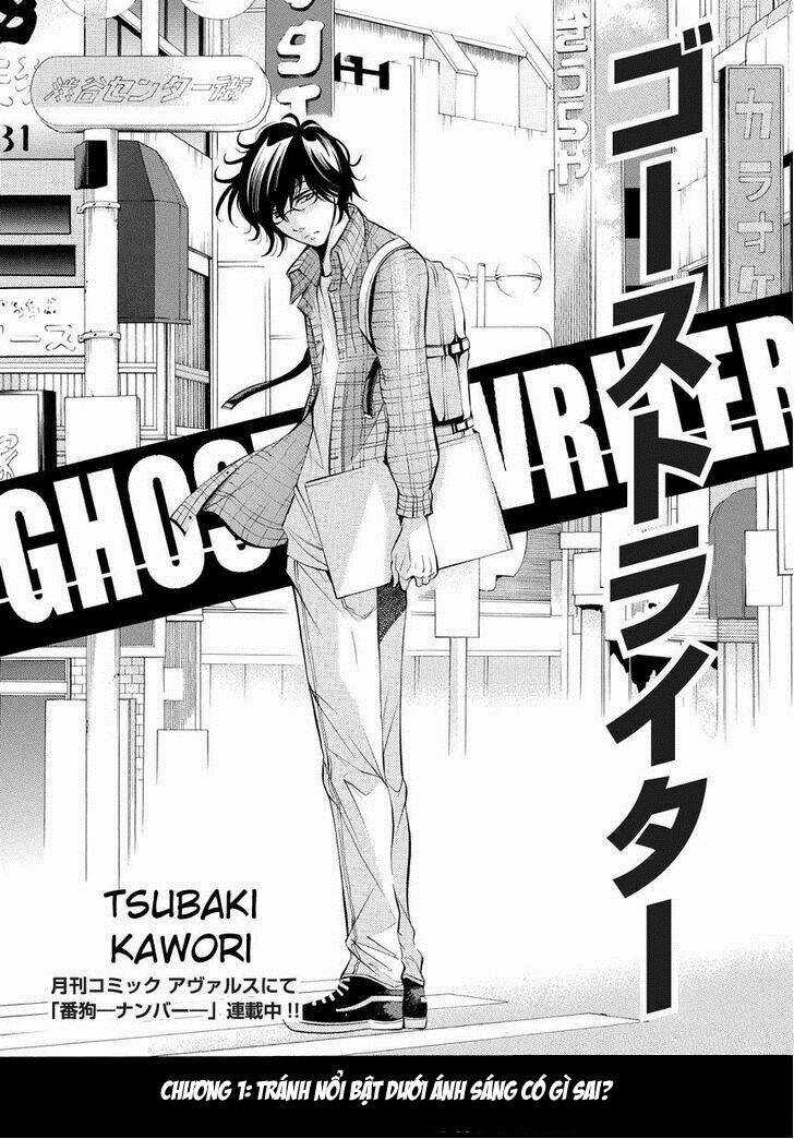 Ghost Writer - Chapter 1 - Trang 3