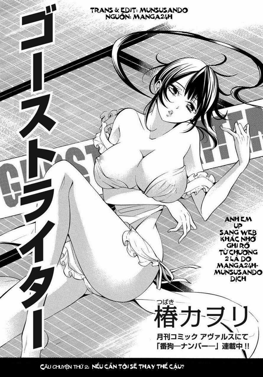 Ghost Writer - Chapter 2 - Trang 1