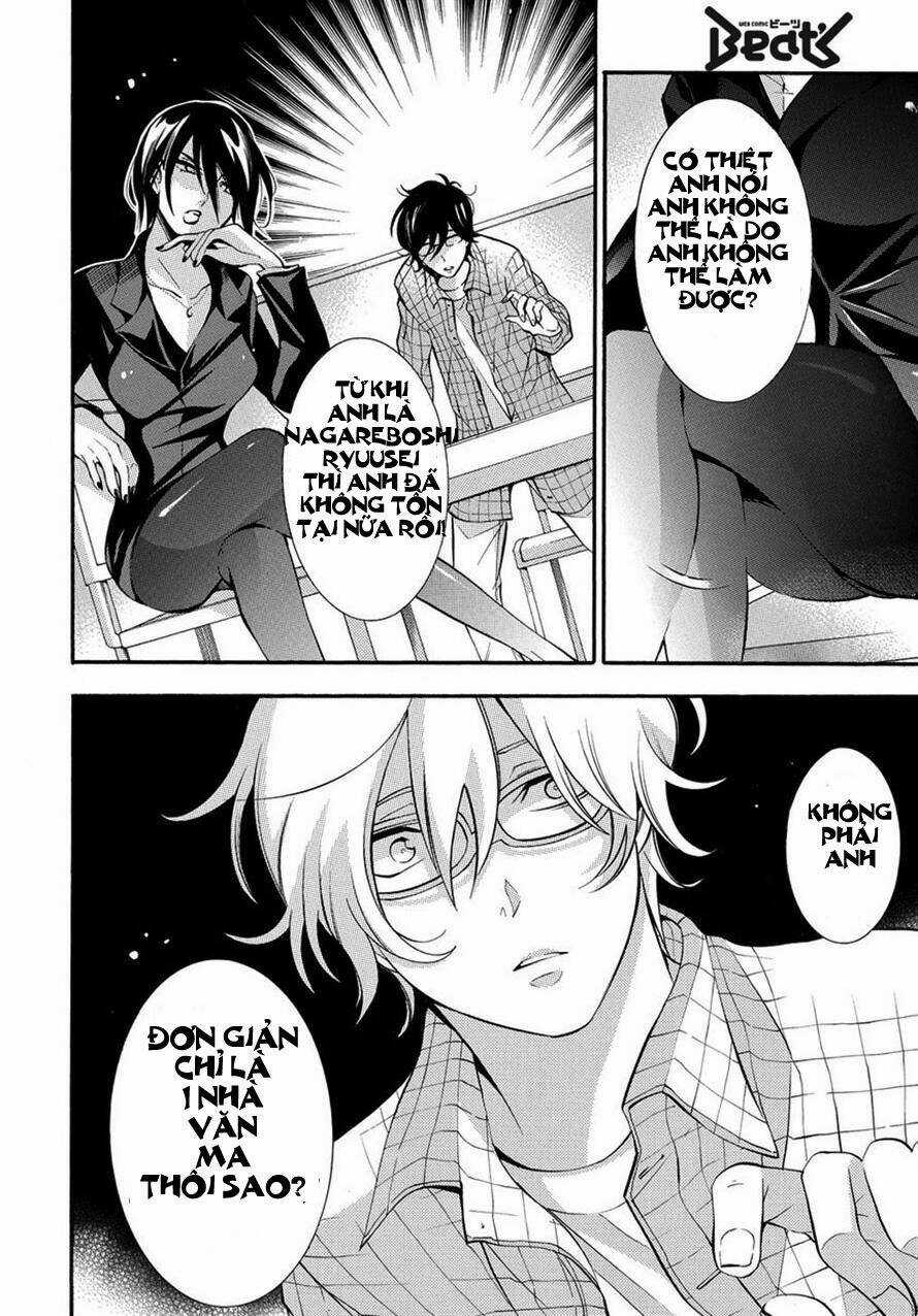 Ghost Writer - Chapter 2 - Trang 12