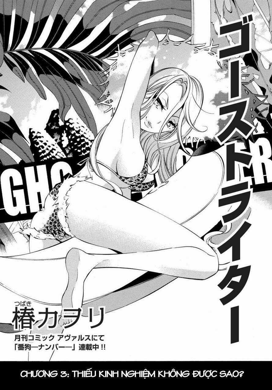 Ghost Writer - Chapter 3 - Trang 2