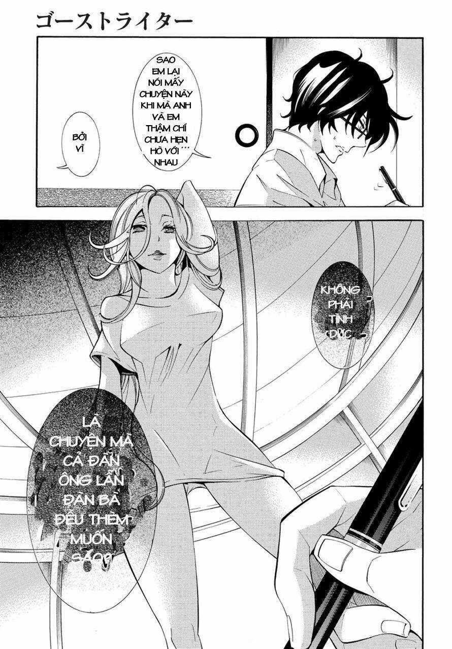 Ghost Writer - Chapter 3 - Trang 11