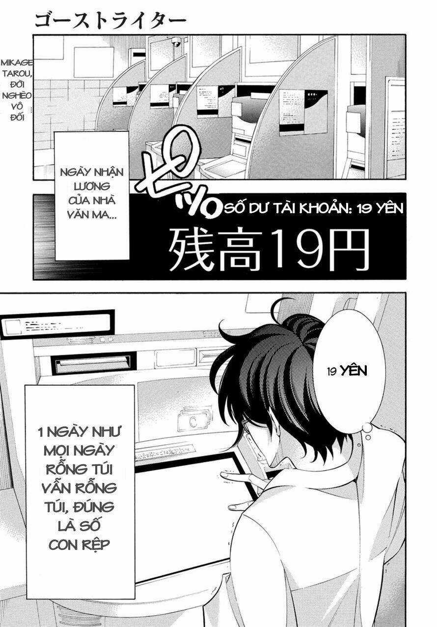 Ghost Writer - Chapter 4 - Trang 1