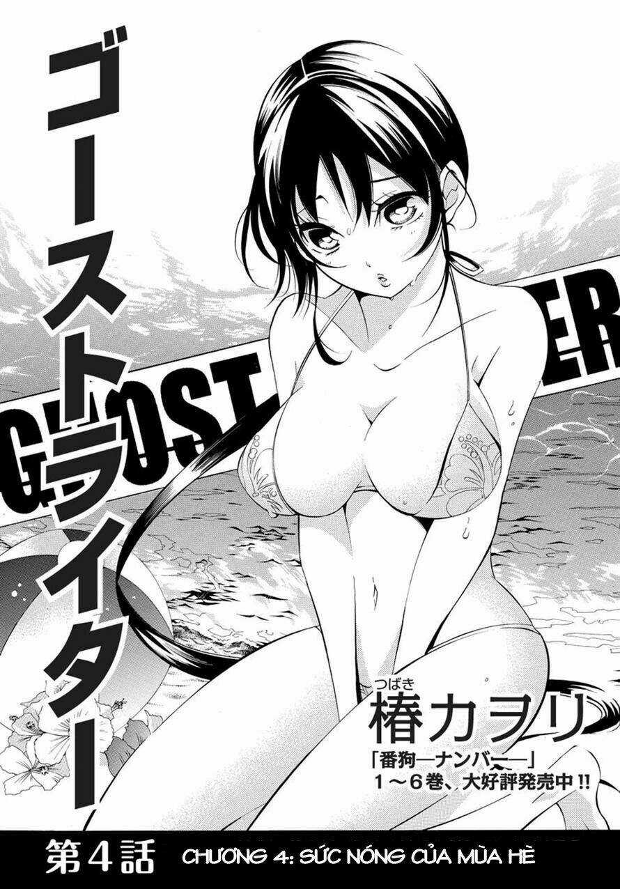 Ghost Writer - Chapter 4 - Trang 2