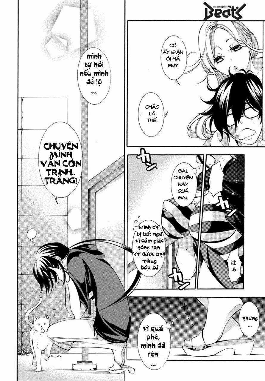 Ghost Writer - Chapter 4 - Trang 16