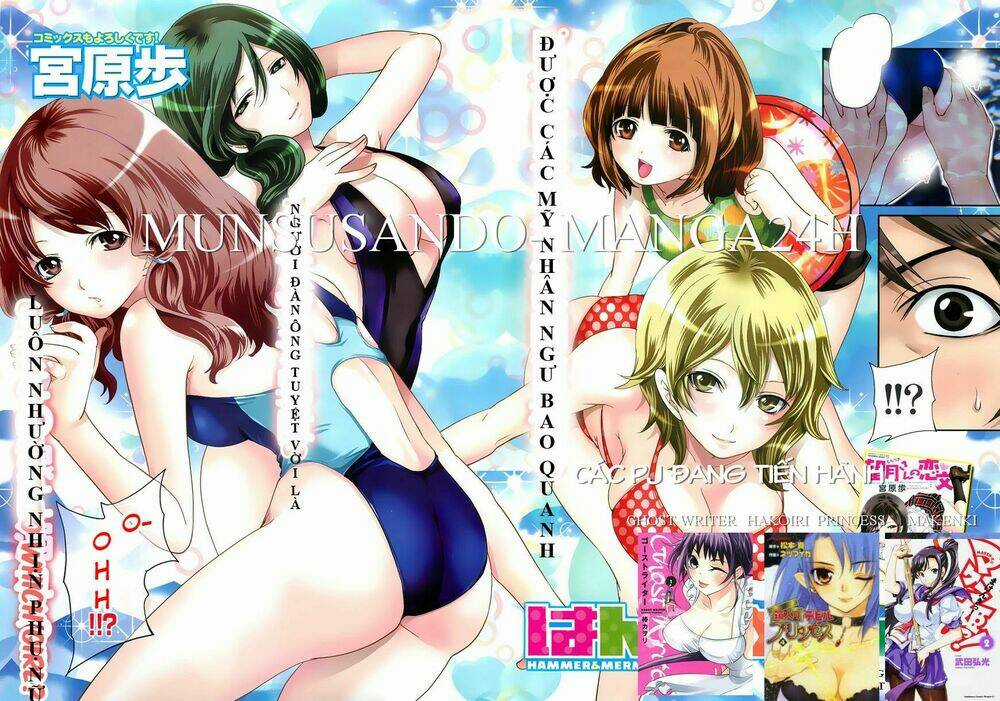 Ghost Writer - Chapter 4 - Trang 19