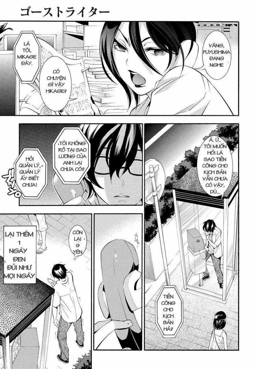 Ghost Writer - Chapter 4 - Trang 3