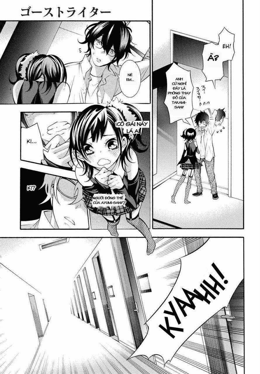 Ghost Writer - Chapter 5 - Trang 11