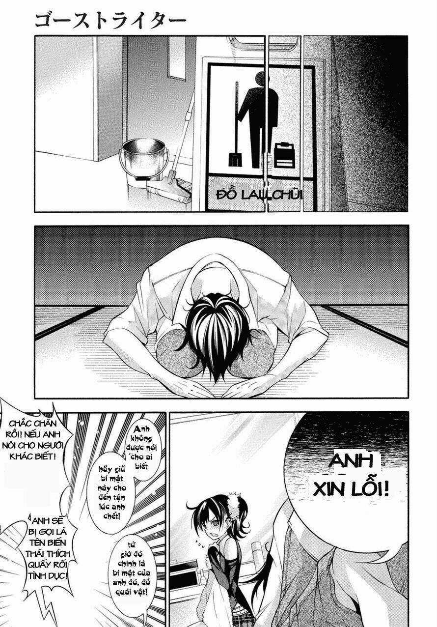 Ghost Writer - Chapter 5 - Trang 17