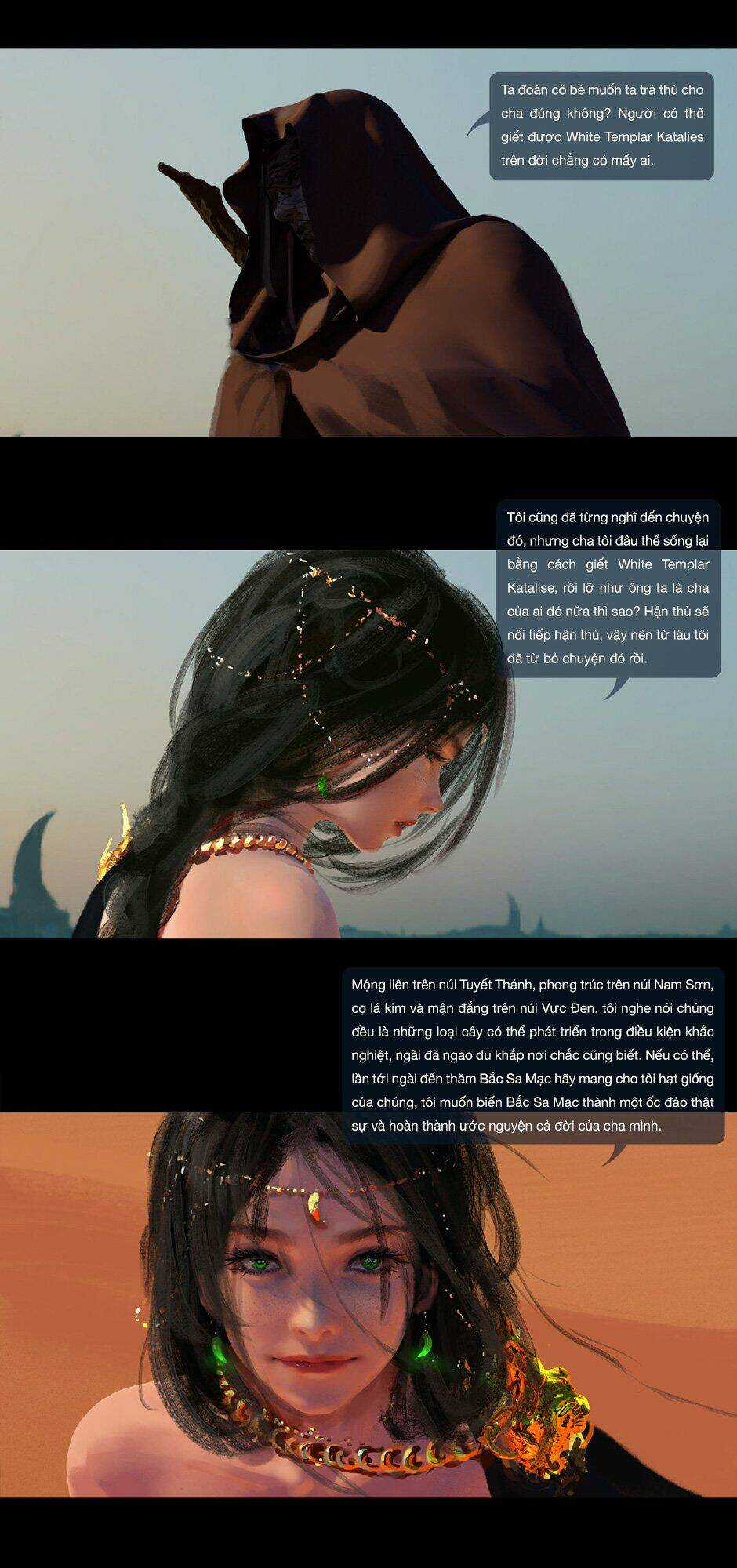 Ghostblade - Chapter 11.1 - Trang 6