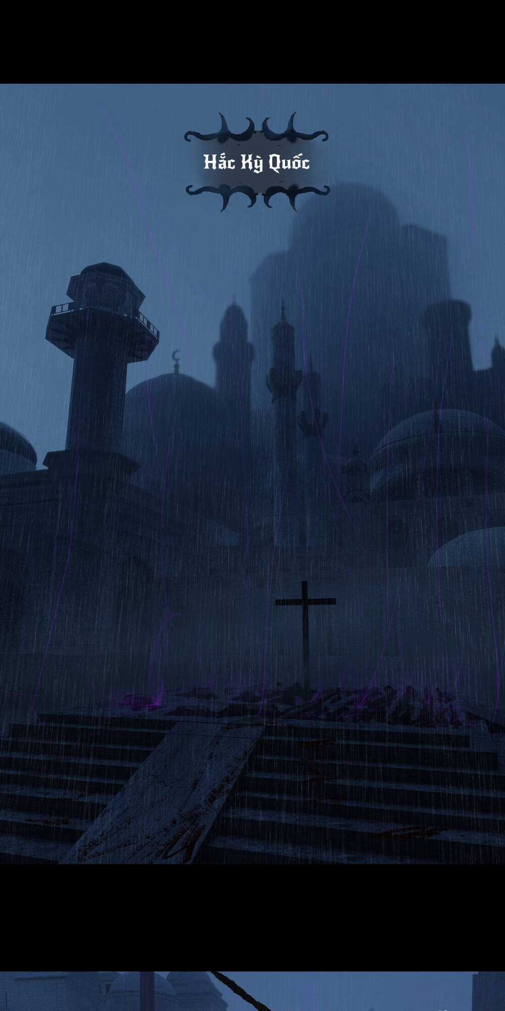 Ghostblade - Chapter 12.1 - Trang 3