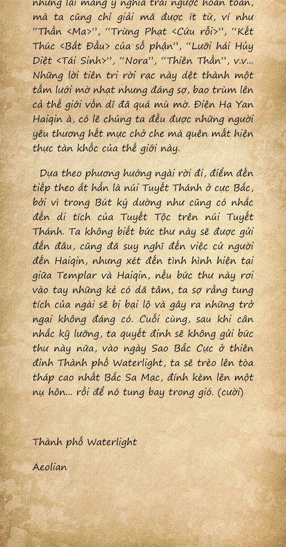 Ghostblade - Chapter 12.2 - Trang 34