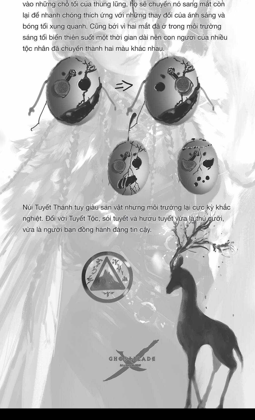 Ghostblade - Chapter 13.1 - Trang 35