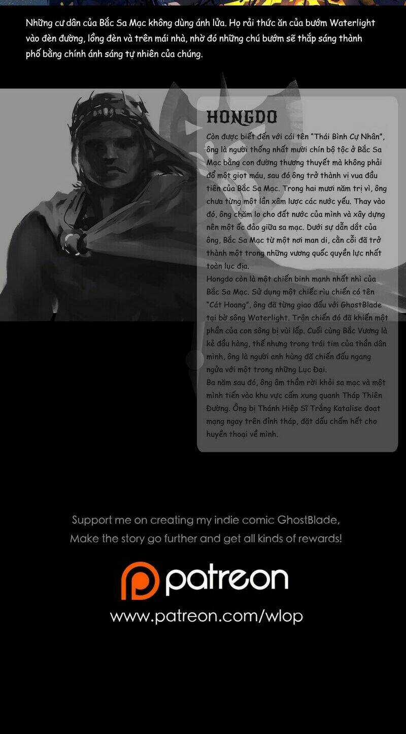 Ghostblade - Chapter 6 - Trang 13