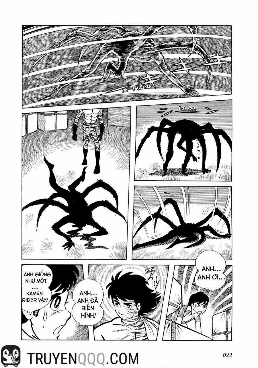 Giả Diện Kỵ Sĩ Amazon - Chapter 1 - Trang 16