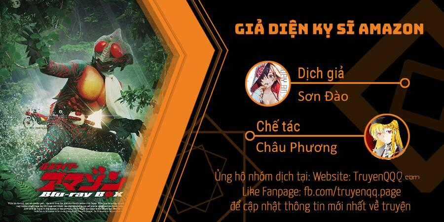 Giả Diện Kỵ Sĩ Amazon - Chapter 5 - Trang 1