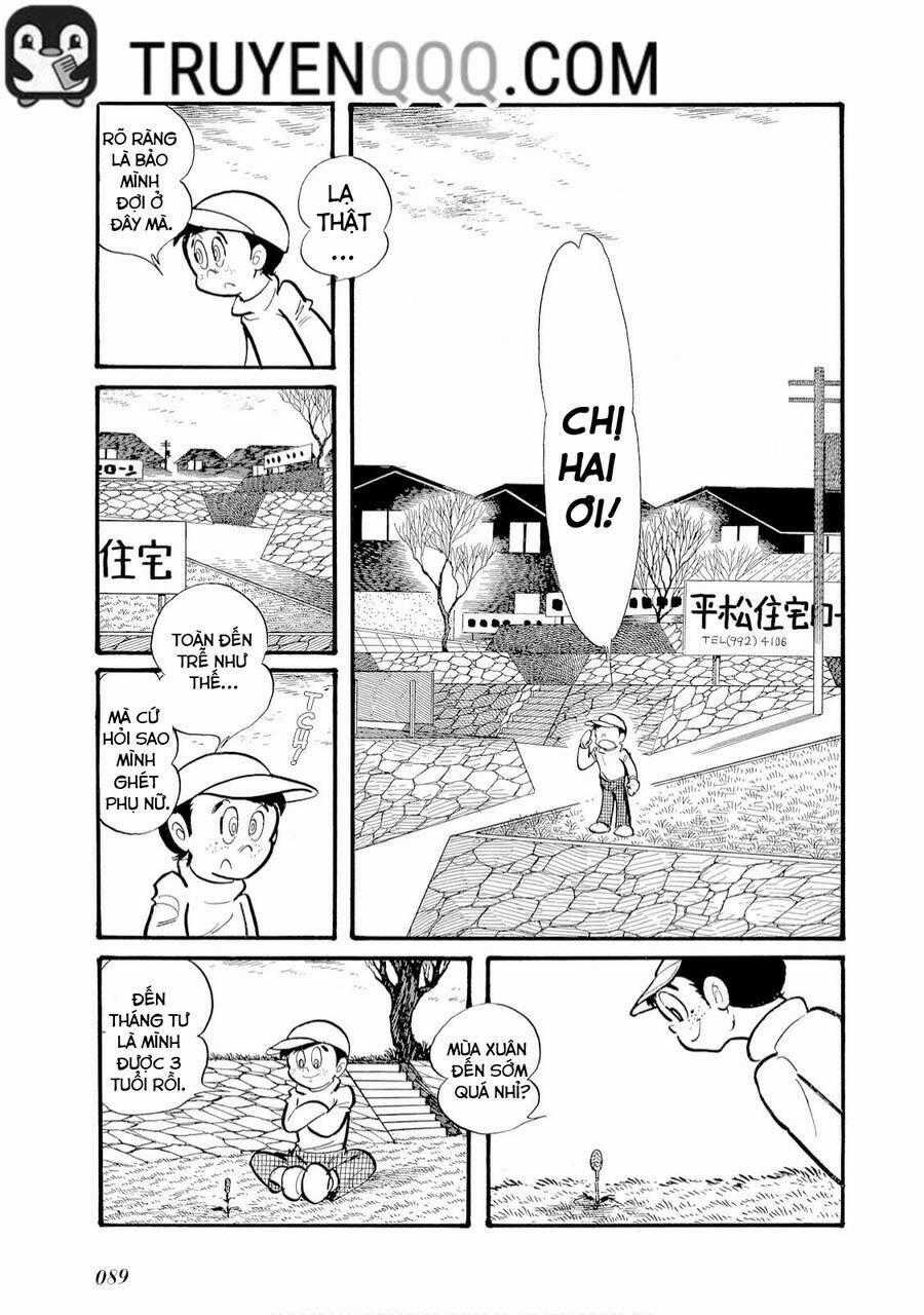 Giả Diện Kỵ Sĩ Amazon - Chapter 5 - Trang 2