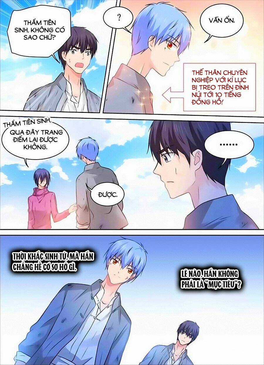 Giả Diện Thế Thân - Chapter 162 - Trang 3