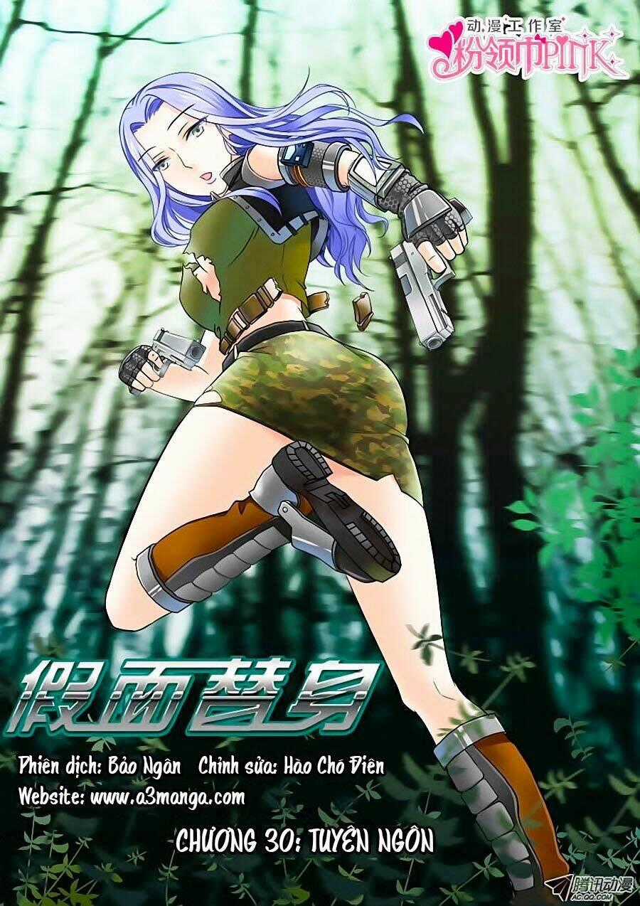 Giả Diện Thế Thân - Chapter 30 - Trang 1