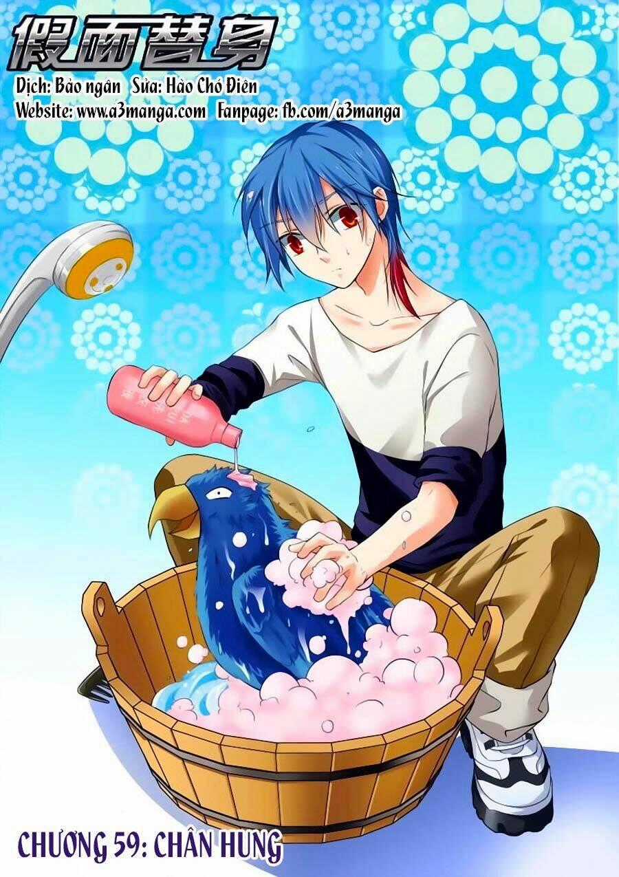 Giả Diện Thế Thân - Chapter 59 - Trang 1