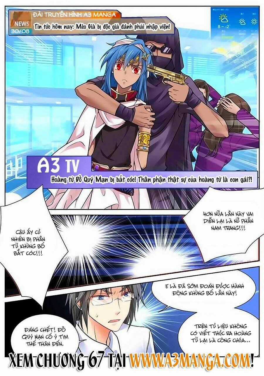 Giả Diện Thế Thân - Chapter 66 - Trang 8