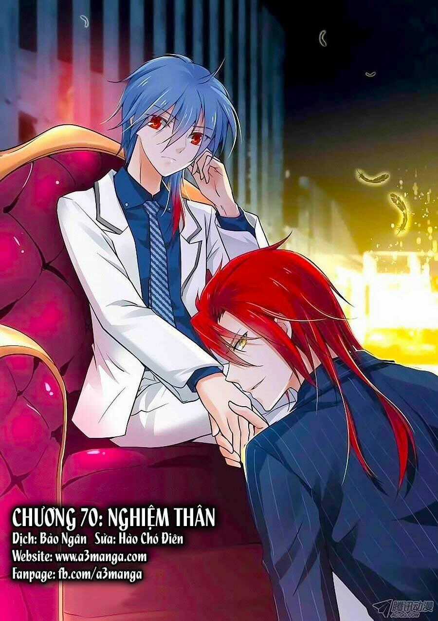 Giả Diện Thế Thân - Chapter 70 - Trang 1