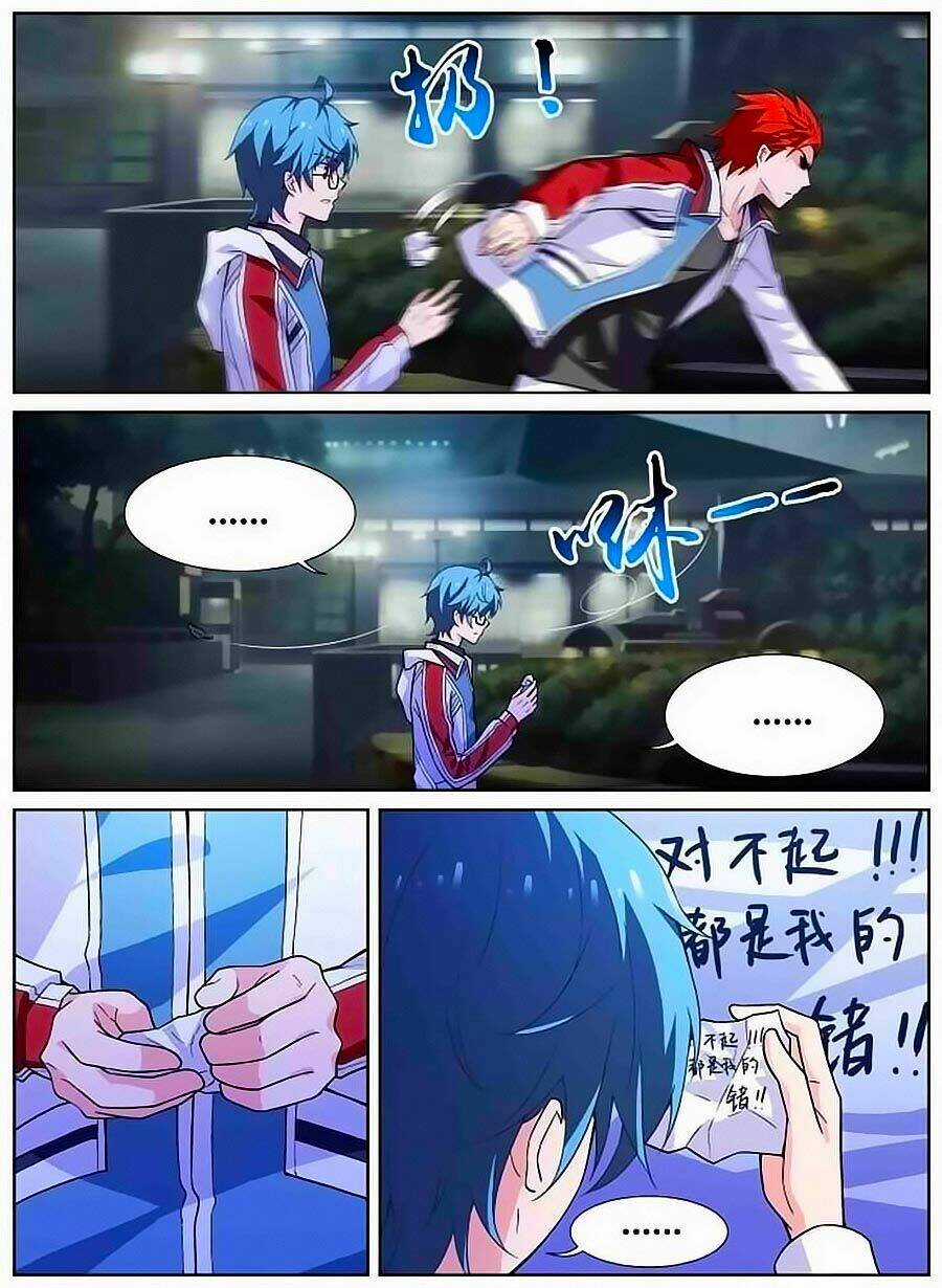 Giả Diện Thế Thân - Chapter 91 - Trang 8