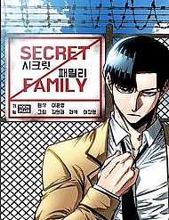 Đọc truyện Gia Đình Bí Mật