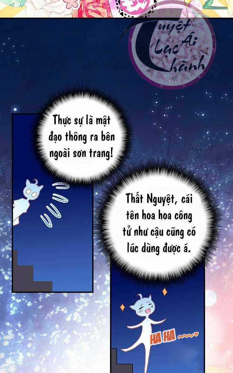 Gia Đình Biến Thái - Chapter 5 - Trang 23