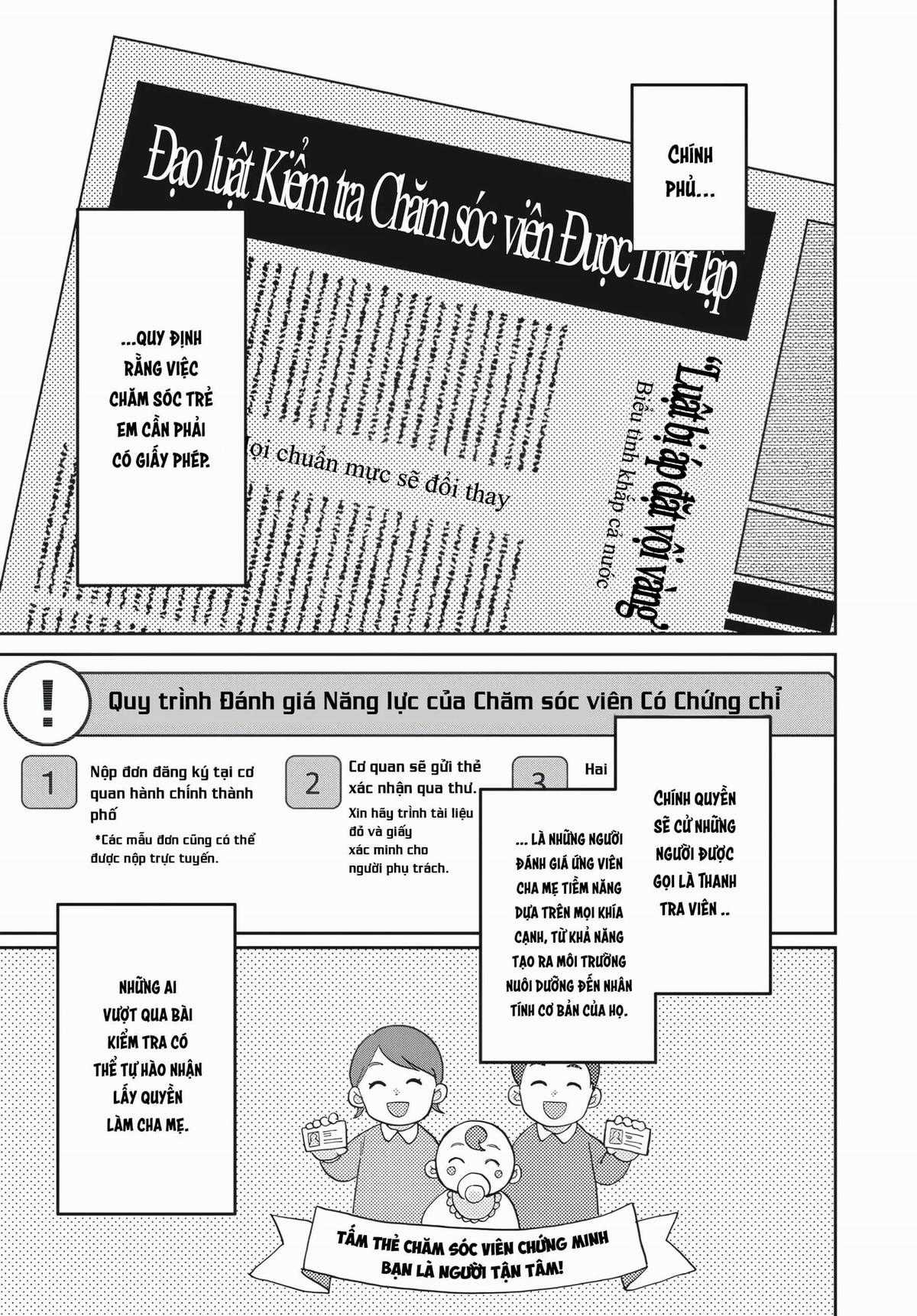 Gia Đình Bụi Sao - Chapter 1 - Trang 13