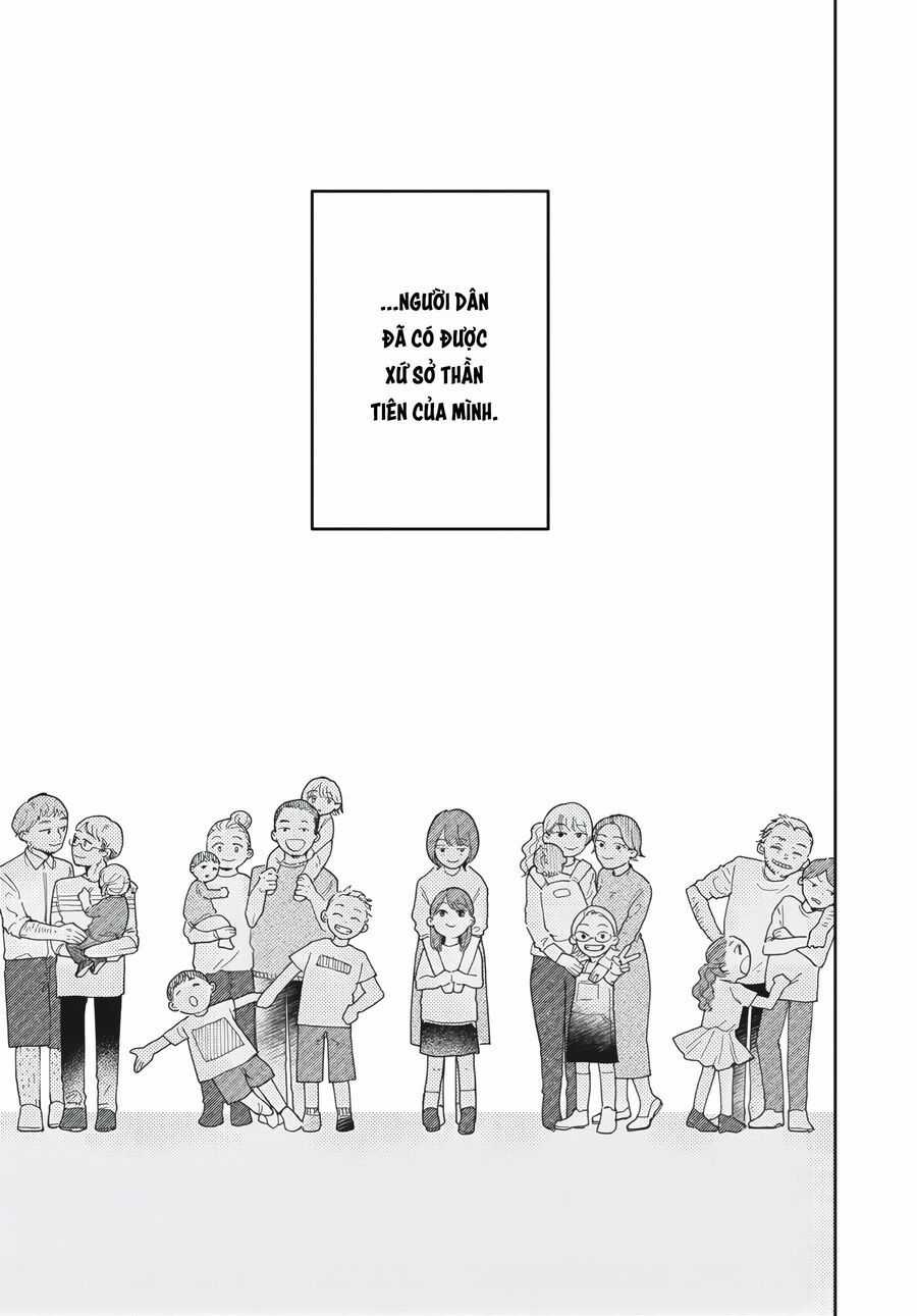 Gia Đình Bụi Sao - Chapter 1 - Trang 15