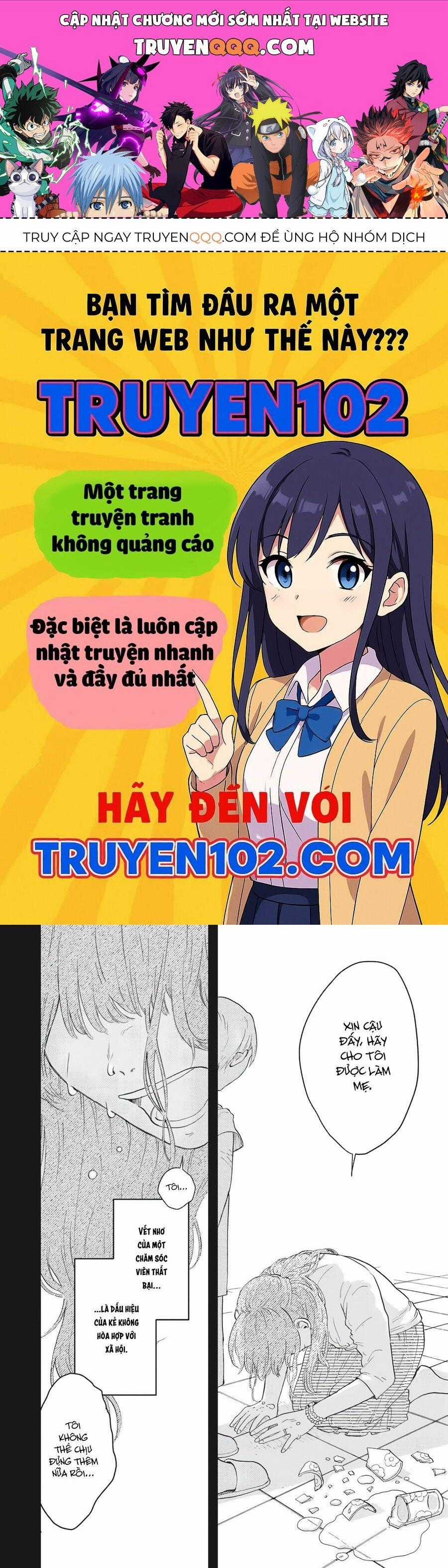 Gia Đình Bụi Sao - Chapter 2 - Trang 1