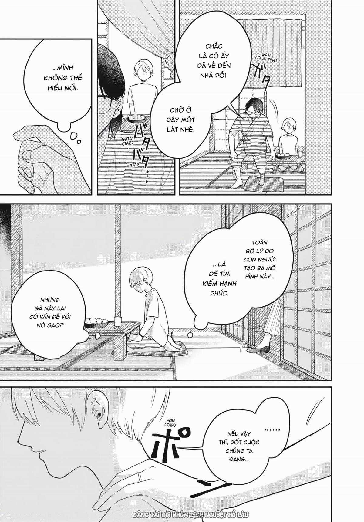 Gia Đình Bụi Sao - Chapter 2 - Trang 13