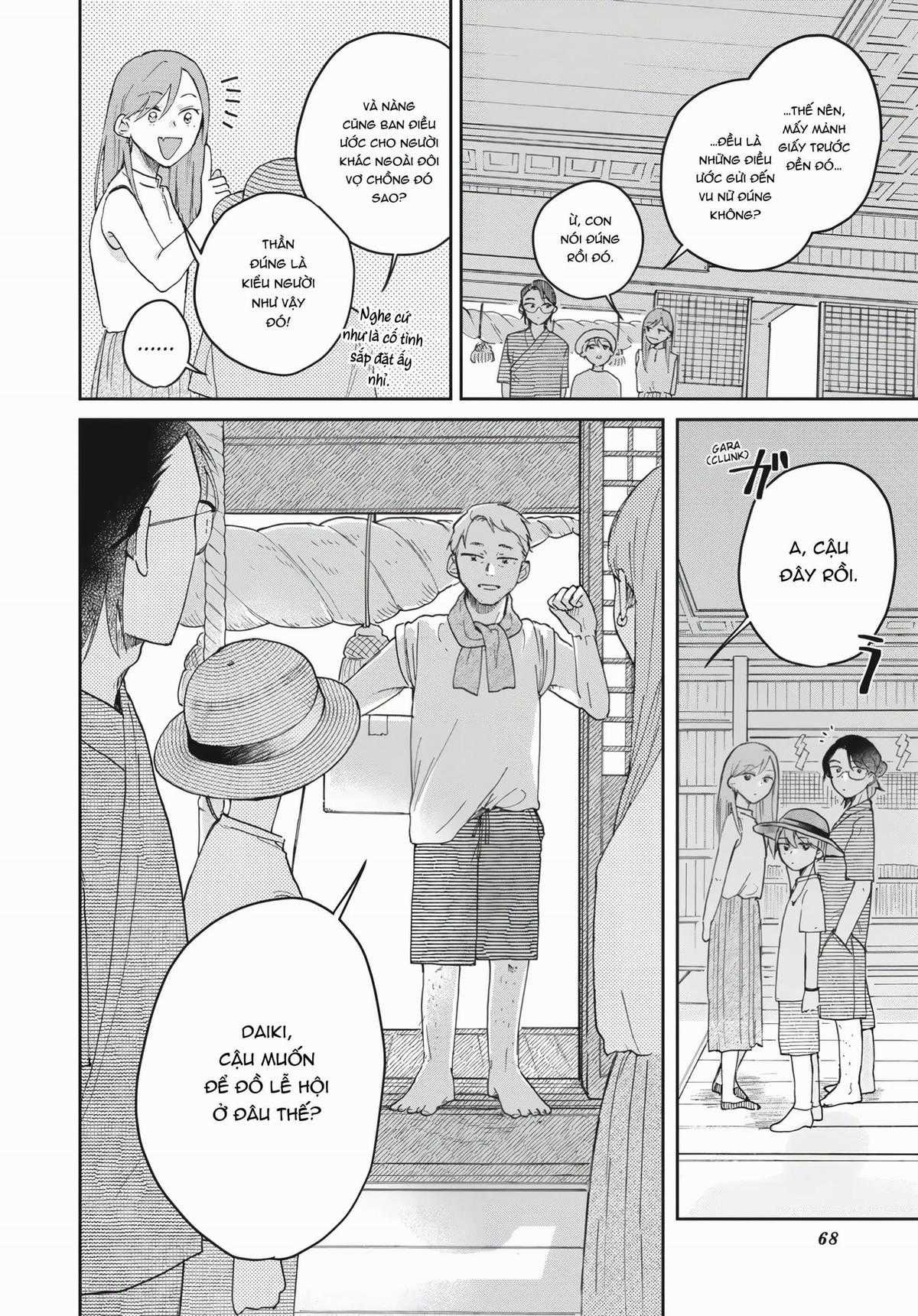 Gia Đình Bụi Sao - Chapter 2 - Trang 23