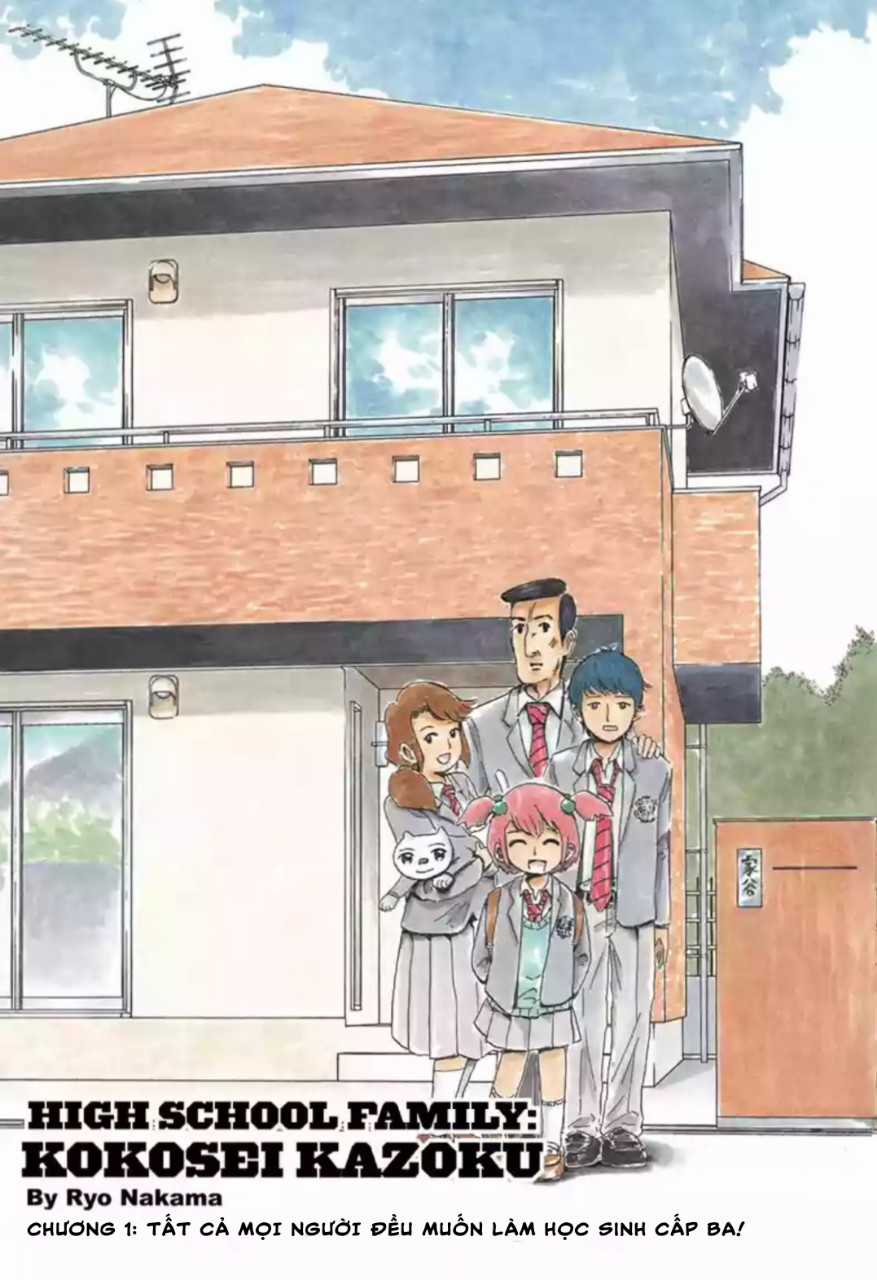 Gia Đình Cấp Ba - Chapter 1 - Trang 1