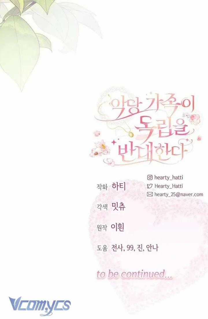 Gia Đình Phản Diện Phản Đối Tự Lập - Chapter 99 - Trang 61