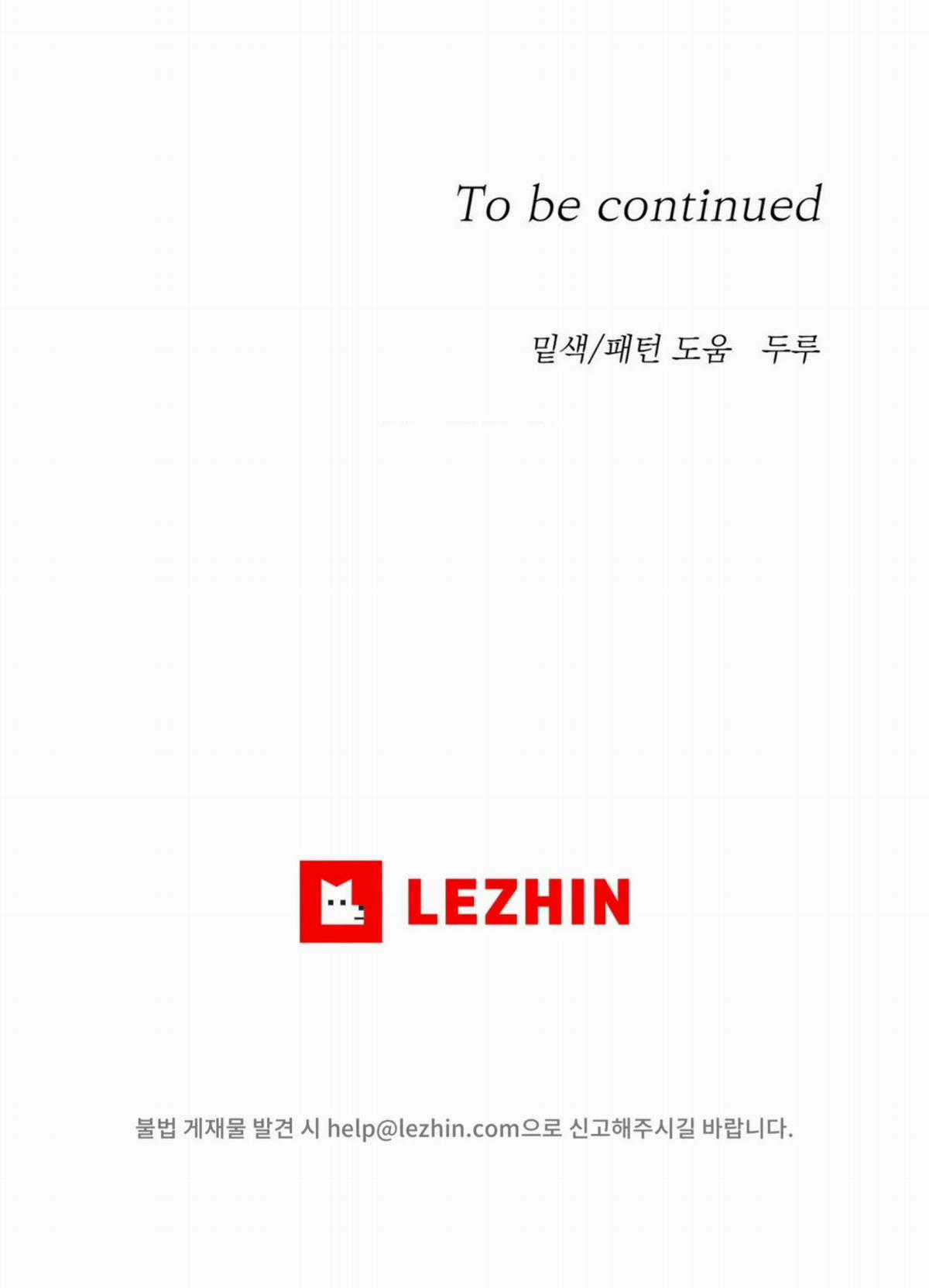 Gia Nhân - Chapter 3 - Trang 29