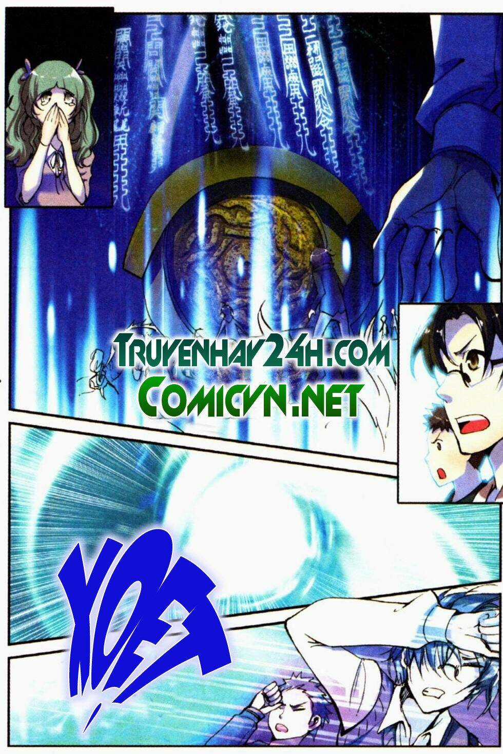 Già Thiên - Chapter 1 - Trang 14