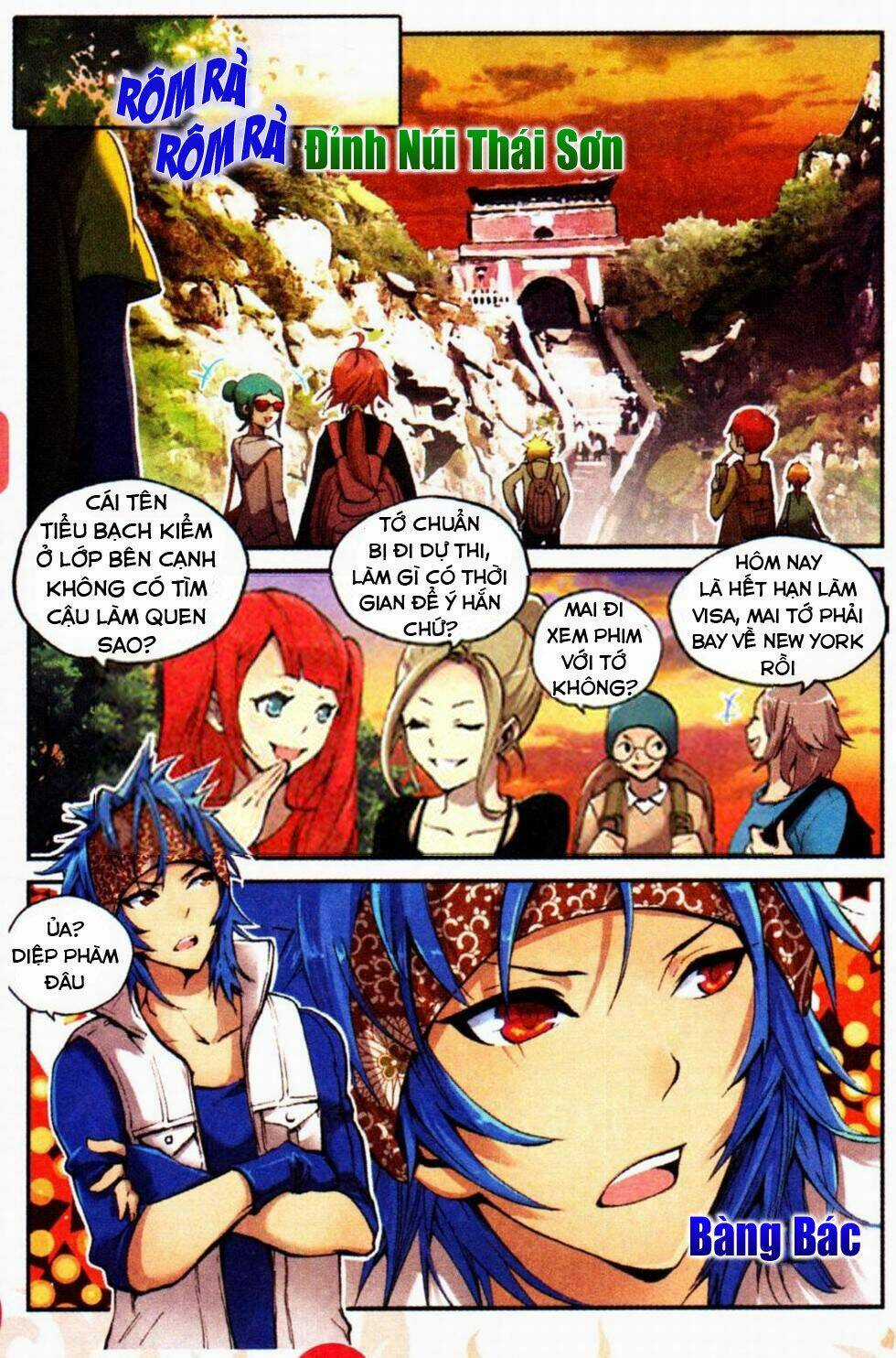 Già Thiên - Chapter 1 - Trang 4